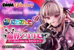 『にじさんじ』魔界ノりりむ illustration by 望月けい