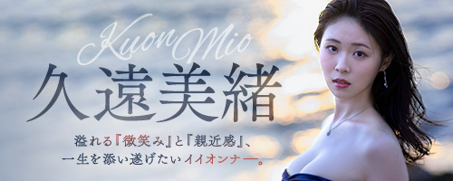 FANZAキャンペーン