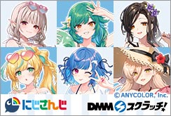 20260803