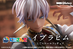 『にじさんじ』イブラヒム 1/7スケールフィギュア