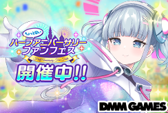 STELLAR IDOL PROJECTハーフアニバ