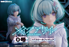『メイクアガール』0号  1/7スケールフィギュア